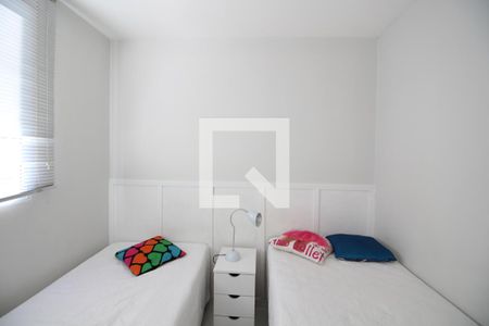 Apartamento à venda com 40m², 2 quartos e sem vagaQuarto 2