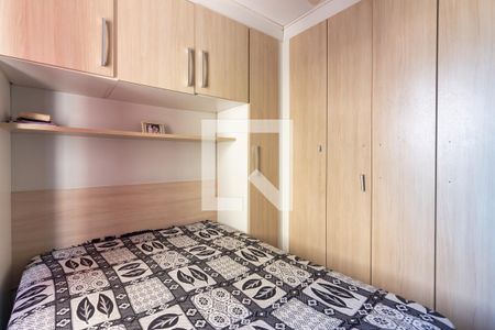 Apartamento para alugar com 58m², 2 quartos e 1 vaga Apartamento para alugar com 58m², 2 quartos e 1 vagaQuarto 2