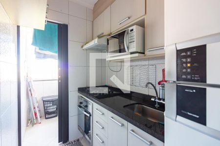 Apartamento para alugar com 58m², 2 quartos e 1 vaga Apartamento para alugar com 58m², 2 quartos e 1 vagaCozinha