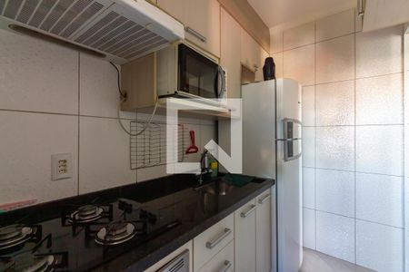 Apartamento para alugar com 58m², 2 quartos e 1 vaga Apartamento para alugar com 58m², 2 quartos e 1 vagaCozinha