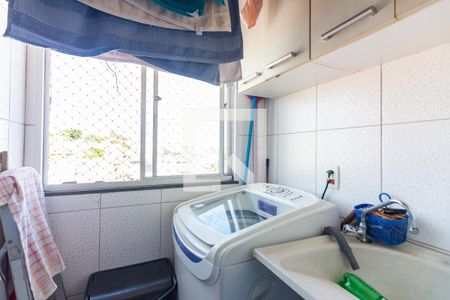 Apartamento para alugar com 58m², 2 quartos e 1 vaga Apartamento para alugar com 58m², 2 quartos e 1 vagaÁrea de Serviço