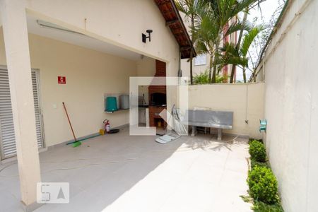 Apartamento para alugar com 58m², 2 quartos e 1 vaga Apartamento para alugar com 58m², 2 quartos e 1 vagaChurrasqueira