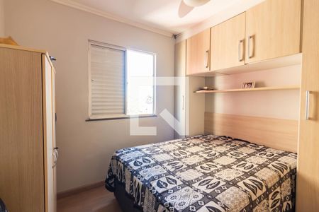 Apartamento para alugar com 58m², 2 quartos e 1 vaga Apartamento para alugar com 58m², 2 quartos e 1 vagaQuarto 2
