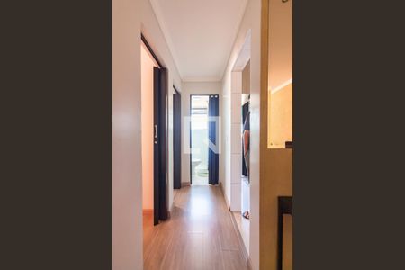 Apartamento para alugar com 58m², 2 quartos e 1 vaga Apartamento para alugar com 58m², 2 quartos e 1 vagaCorredor