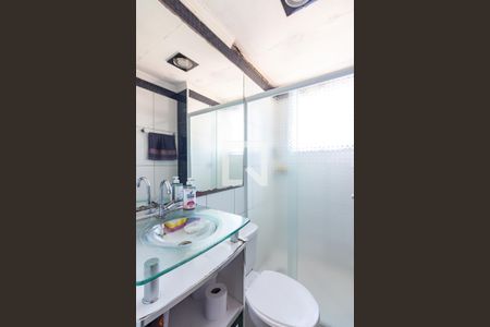 Apartamento para alugar com 58m², 2 quartos e 1 vaga Apartamento para alugar com 58m², 2 quartos e 1 vagaBanheiro