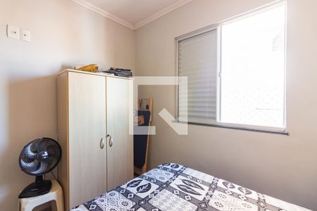 Apartamento para alugar com 58m², 2 quartos e 1 vaga Apartamento para alugar com 58m², 2 quartos e 1 vagaQuarto 2