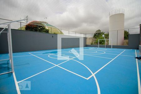 Apartamento para alugar com 58m², 2 quartos e 1 vaga Apartamento para alugar com 58m², 2 quartos e 1 vagaQuadra