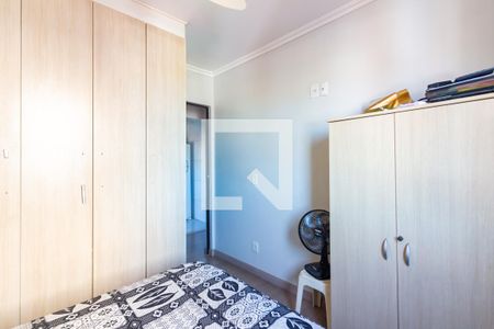 Apartamento para alugar com 58m², 2 quartos e 1 vaga Apartamento para alugar com 58m², 2 quartos e 1 vagaQuarto 2