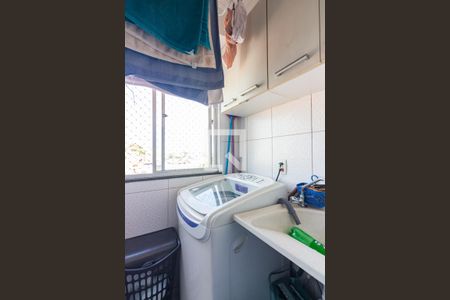 Apartamento para alugar com 58m², 2 quartos e 1 vaga Apartamento para alugar com 58m², 2 quartos e 1 vagaÁrea de Serviço