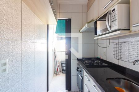 Apartamento para alugar com 58m², 2 quartos e 1 vaga Apartamento para alugar com 58m², 2 quartos e 1 vagaCozinha