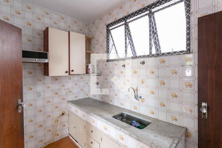 Apartamento para alugar com 105m², 3 quartos e 2 vagas Apartamento para alugar com 105m², 3 quartos e 2 vagasCozinha