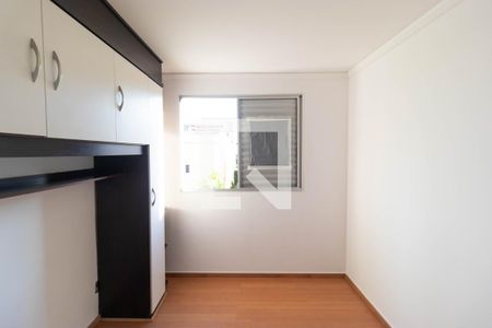 Apartamento à venda com 100m², 2 quartos e 1 vaga Apartamento à venda com 100m², 2 quartos e 1 vagaQuarto 02