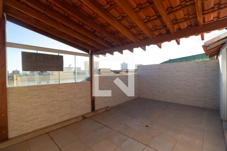 Apartamento à venda com 100m², 2 quartos e 1 vaga Apartamento à venda com 100m², 2 quartos e 1 vagaTerraço com Churrasqueira