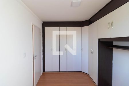 Apartamento à venda com 100m², 2 quartos e 1 vaga Apartamento à venda com 100m², 2 quartos e 1 vagaQuarto 02