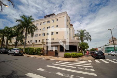 Apartamento à venda com 100m², 2 quartos e 1 vaga Apartamento à venda com 100m², 2 quartos e 1 vagaFachada