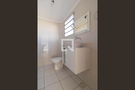 Apartamento à venda com 100m², 2 quartos e 1 vaga Apartamento à venda com 100m², 2 quartos e 1 vagaLavabo