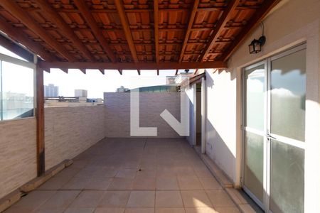 Apartamento à venda com 100m², 2 quartos e 1 vaga Apartamento à venda com 100m², 2 quartos e 1 vagaTerraço com Churrasqueira