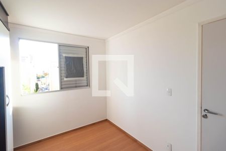 Apartamento à venda com 100m², 2 quartos e 1 vaga Apartamento à venda com 100m², 2 quartos e 1 vagaQuarto 02
