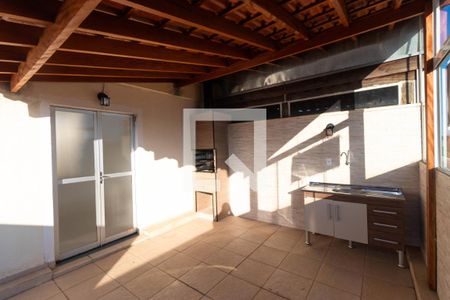 Apartamento à venda com 100m², 2 quartos e 1 vaga Apartamento à venda com 100m², 2 quartos e 1 vagaTerraço com Churrasqueira