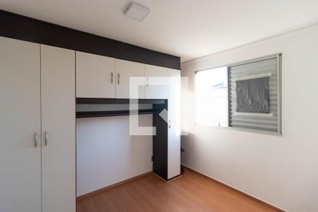 Apartamento à venda com 100m², 2 quartos e 1 vaga Apartamento à venda com 100m², 2 quartos e 1 vagaQuarto 02