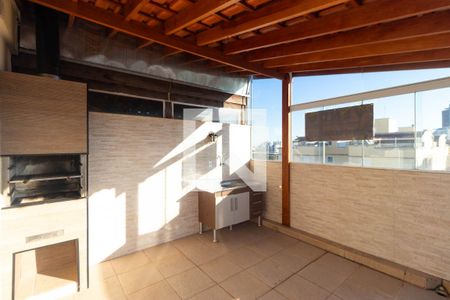 Apartamento à venda com 100m², 2 quartos e 1 vaga Apartamento à venda com 100m², 2 quartos e 1 vagaTerraço com Churrasqueira