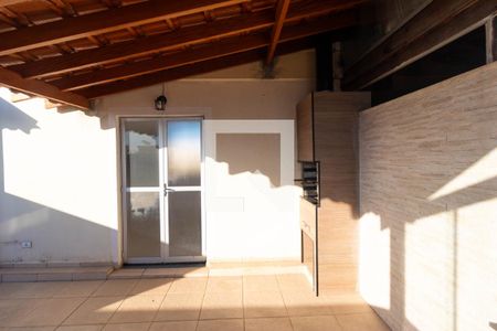 Apartamento à venda com 100m², 2 quartos e 1 vaga Apartamento à venda com 100m², 2 quartos e 1 vagaTerraço com Churrasqueira