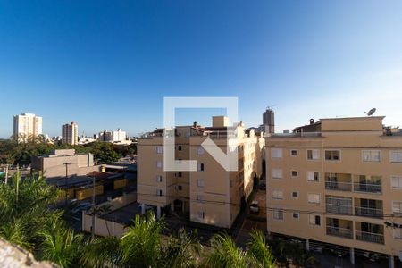 Apartamento à venda com 100m², 2 quartos e 1 vaga Apartamento à venda com 100m², 2 quartos e 1 vagaVista do Terraço com Churrasqueira