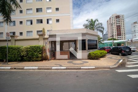 Apartamento à venda com 100m², 2 quartos e 1 vaga Apartamento à venda com 100m², 2 quartos e 1 vagaFachada