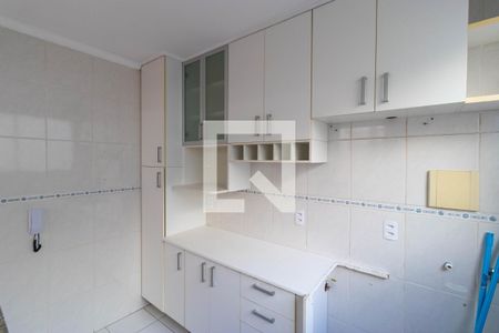 Apartamento à venda com 100m², 2 quartos e 1 vaga Apartamento à venda com 100m², 2 quartos e 1 vagaCozinha