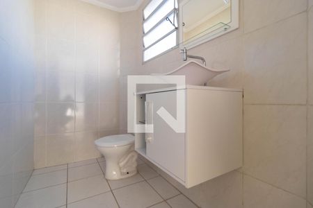 Apartamento à venda com 100m², 2 quartos e 1 vaga Apartamento à venda com 100m², 2 quartos e 1 vagaLavabo