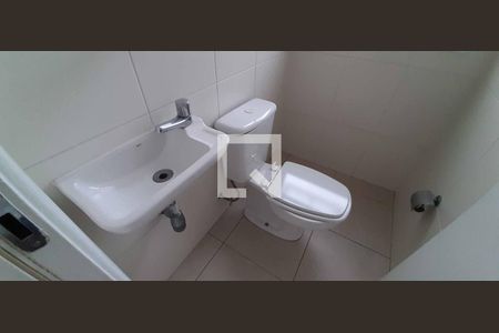 Apartamento à venda com 187m², 5 quartos e 3 vagas Apartamento à venda com 187m², 5 quartos e 3 vagasBanheiro da Área de Serviço