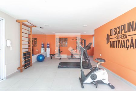 Apartamento à venda com 36m², 2 quartos e sem vaga Apartamento à venda com 36m², 2 quartos e sem vagaAcademia