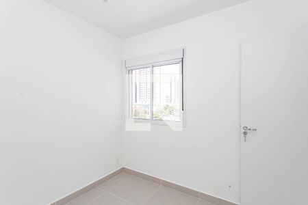 Apartamento à venda com 36m², 2 quartos e sem vaga Apartamento à venda com 36m², 2 quartos e sem vagaQuarto 1