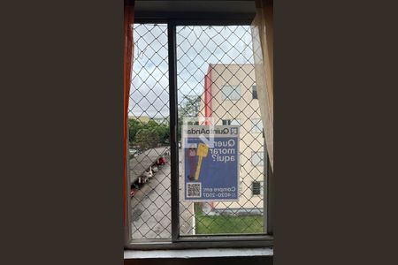 Apartamento à venda com 87m², 3 quartos e 1 vaga Apartamento à venda com 87m², 3 quartos e 1 vagaFachada