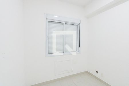 Quarto 1 de apartamento para alugar com 2 quartos, 56m² em Anil, Rio de Janeiro