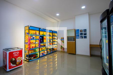 Apartamento à venda com 60m², 2 quartos e 1 vaga Apartamento à venda com 60m², 2 quartos e 1 vagaÁrea comum - Mini Mercado