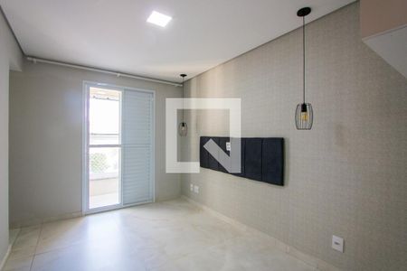 Apartamento à venda com 60m², 2 quartos e 1 vaga Apartamento à venda com 60m², 2 quartos e 1 vagaQuarto 2