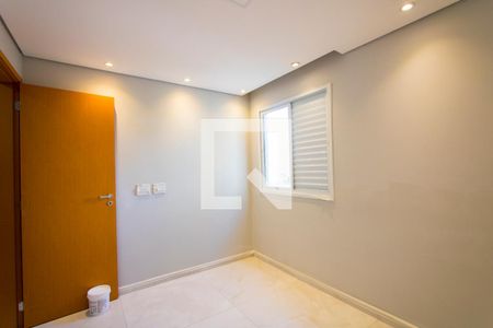 Quarto 1 de apartamento para alugar com 2 quartos, 60m² em Casa Branca, Santo André