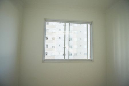 Quarto de apartamento à venda com 2 quartos, 44m² em Brás, São Paulo