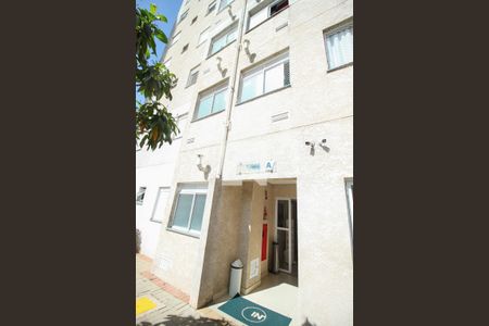 Apartamento à venda com 44m², 2 quartos e sem vagaÁrea comum