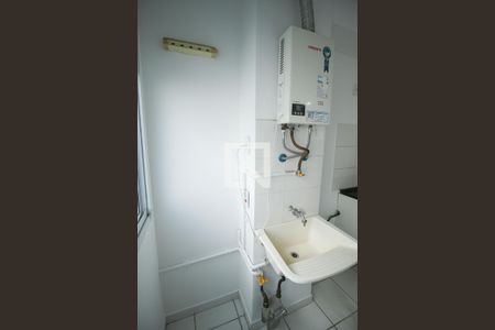 Apartamento à venda com 44m², 2 quartos e sem vagaDetalhe da área de serviço