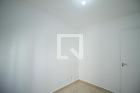 Apartamento à venda com 44m², 2 quartos e sem vagaQuarto