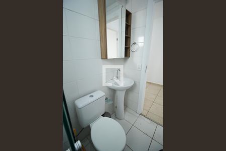 Apartamento à venda com 44m², 2 quartos e sem vagaBanheiro