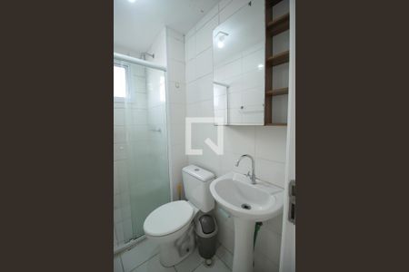 Apartamento à venda com 44m², 2 quartos e sem vagaBanheiro