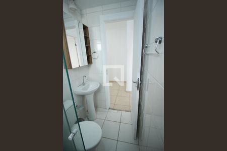 Apartamento à venda com 44m², 2 quartos e sem vagaBanheiro