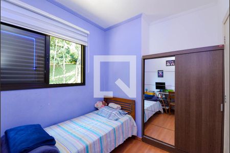 Quarto 1 de casa de condomínio à venda com 3 quartos, 94m² em Portal dos Gramados, Guarulhos