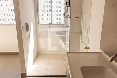 Apartamento para alugar com 36m², 2 quartos e sem vaga Apartamento para alugar com 36m², 2 quartos e sem vagaÁrea de Serviço