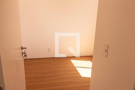 Apartamento para alugar com 36m², 2 quartos e sem vaga Apartamento para alugar com 36m², 2 quartos e sem vagaQuarto 2