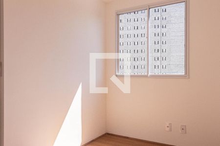 Apartamento para alugar com 36m², 2 quartos e sem vaga Apartamento para alugar com 36m², 2 quartos e sem vagaQuarto 1