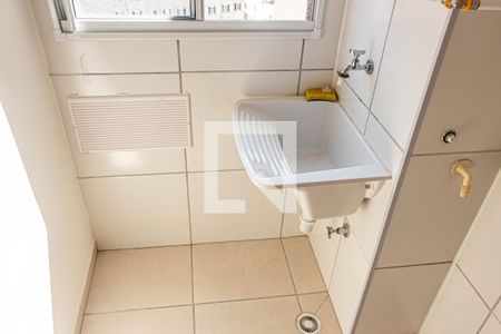 Apartamento para alugar com 36m², 2 quartos e sem vaga Apartamento para alugar com 36m², 2 quartos e sem vagaÁrea de Serviço